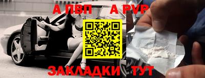 гидра Среднеуральск