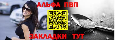 гидра Среднеуральск