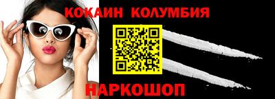 гидра Среднеуральск