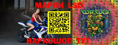 гидра Среднеуральск