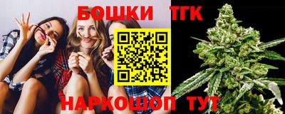 гидра Среднеуральск