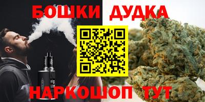 винт Ставрополь