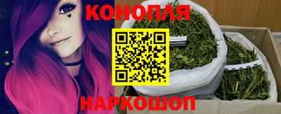 винт Ставрополь