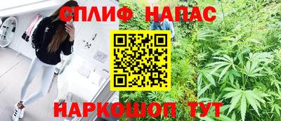 мефедрон VHQ Старая Купавна