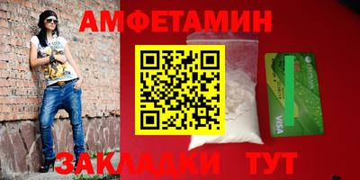 гидра Среднеуральск