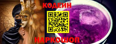 гидра Среднеуральск