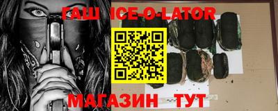 мефедрон VHQ Старая Купавна