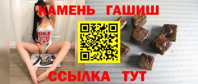 гидра Среднеуральск