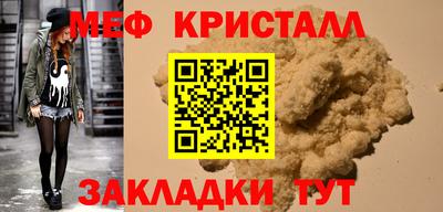 гидра Среднеуральск
