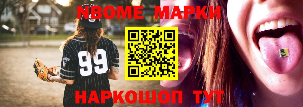Лсд 25 экстази  Лсд 25 экстази кислота  Лсд 25 экстази кислота  Вход с VPN  Ногинск 